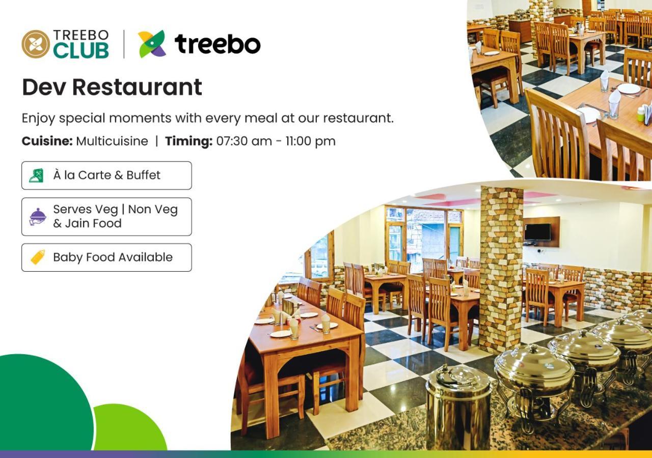 Treebo Dev With Valley View, Mall Road Manāli Esterno foto